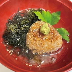 焼きオニギリ茶漬け(アオサ)