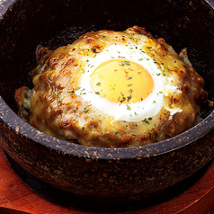 焼きチーズの月見キーマカレー