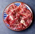 料理メニュー写真&nbsp;テール焼き (葱ポン酢)