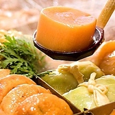 吾愛人 中央駅西口店のおすすめ料理2