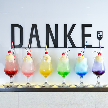 Euro House DANKE　郡山朝日店の雰囲気1