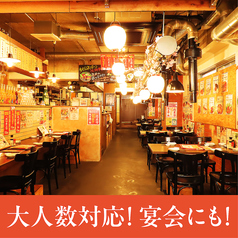馬肉酒場 馬喰ろう 新潟店の雰囲気1