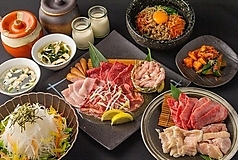 焼肉龍王館 二日市店のコース写真