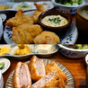 お酒とおばんざい 京 miyako ミヤコのおすすめポイント1
