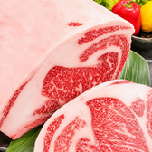 宮崎焼肉 尾崎牛のくらしたの雰囲気2