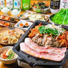 韓国居酒屋 かどの屋のコース写真