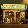 洋風酒場 セントラルパーク CENTRAL PARKのおすすめポイント3