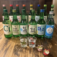 深夜限定メニュー22 00 4 00 韓国焼酎飲み放題1分 新大久保 マッコリの物語 焼肉 ホルモン ホットペッパーグルメ