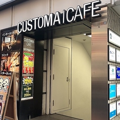 ネットカフェ カスタマカフェ 町田店の写真