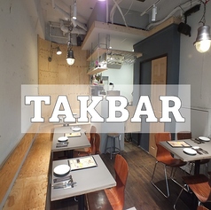 TAKCAFE2号店 TAKBAR タクバルのコース写真