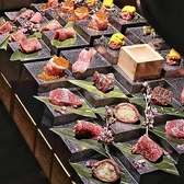 焼肉きた松 神戸三宮 本店のおすすめ料理3