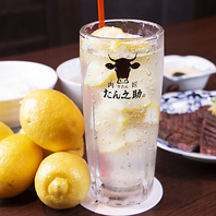 【お酒も充実】こだわりの銘柄を各種ご用意◎