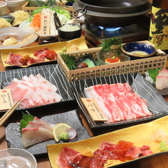 黒豚あじと 福岡赤坂店のコース写真