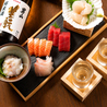 海鮮居酒屋 順厚丸のおすすめポイント2