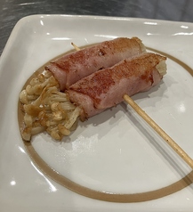 エノキベーコン