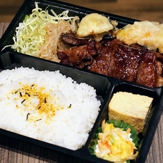 特選和牛ステーキ弁当