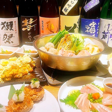 鳥蔵 しまんりょ店のおすすめ料理1