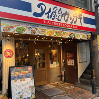 急な飲み会に！当日予約OK
