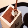 焼肉 泰山 TAIZAN 定禅寺通り店のおすすめポイント2