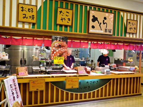 バロー福井南店１Fにあるお好み焼き、たこ焼き、たい焼きの美味しいお店♪