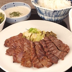 仙台牛たんとろろ定食