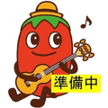 もつやき処　円満の雰囲気1