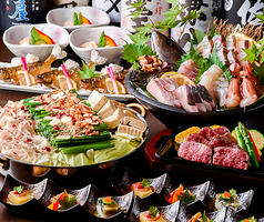 つくよみ 奥離のコース写真