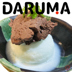 おでのチョコムース バニラ添え