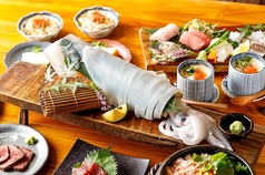 肴やだんじのコース写真