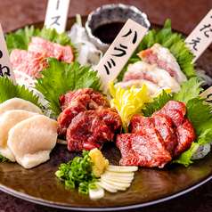 鮪の匠人 魚心 銀座店特集写真1