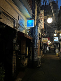 Bar Hero バーヒーロー 新宿店
