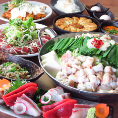 九州男児 宇都宮オリオン通り店のコース写真