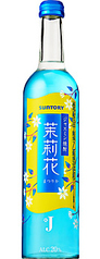 茉莉花