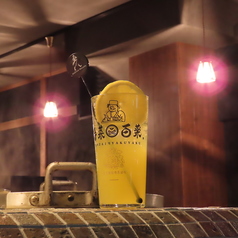 番菜百薬 栄店のコース写真