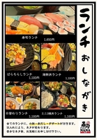 コスパ満点のランチメニューも