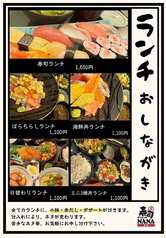 コスパ満点のランチメニューも