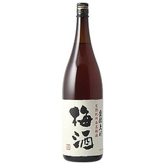 南高梅完熟梅酒