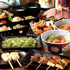 TORA鶏YA 梅田 北新地店のコース写真