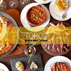 TOROS SPAIN Grill&Bar トロススペイングリルバルのコース写真