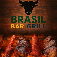 BRASIL BAR&GRILL ブラジルバーアンドグリルの写真