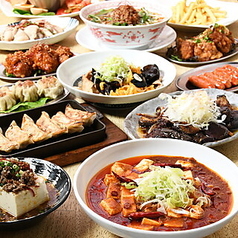 二代目 響 栄店のコース写真