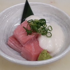 生本鮪の山かけ