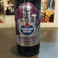 アヴェンティヌス　アイスボック