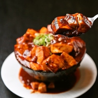 旨辛味噌がクセになる！濃厚な香り広がるこぼれ麻婆◎