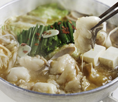 博多もつ鍋 やまや 赤坂インターシティAIR店のおすすめ料理2