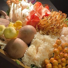 牛蔵 別邸のコース写真