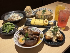 おでん居酒屋 天国と秘密のコース写真