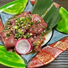 超新鮮　レバーのごまネギ和え