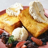 WIRED CAFE ルクア 大阪店