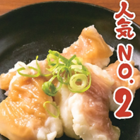 選び抜いたシマチョウをおいしく味わえる当店のこだわり
